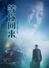 美国农夫十次啦